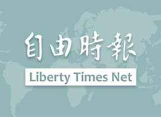 Understanding the Impact of July PPI Data on US Investors – Stock Market Gains news-14082024-002355