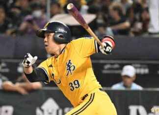 Taiwanese Baseball: Chen Tzu-Hao’s Daring Play, Chan Tzu-Hsien’s Game-Winning Hit Ends Losing Streak (80 characters) news-14082024-162739