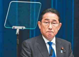 Understanding the Political Donation Controversy: Fumio Kishida Steps Down from Party Leadership Election, New Prime Minister to Be Elected | United News Network news-14082024-222810