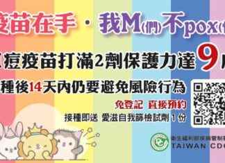 Africa’s Deadly Malaria Outbreak: WHO Declares International Public Health Emergency news-15082024-061038