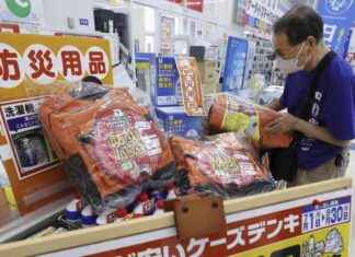 Japan Lifts South China Sea Trench Earthquake Early Warning – Reviewing Social and Economic Losses | United News NetworkSEO-friendly Title: Japan Lifts South China Sea Trench Earthquake Warning – Assessing Social & Economic Losses | United News Network news-16082024-123714