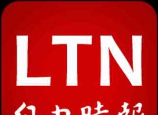 Understanding the Purpose of Putin’s Visit to Azerbaijan Amid Ukraine Border Invasion – International News – Liberty Times Electronic News news-18082024-233342