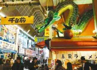 Osaka Landmark Kinryu Ramen’s Heartwarming Incident Goes Viral – Netizens Praise the Dragon’s Emotional Display: Truly Amazing | United News Network news-23082024-123653