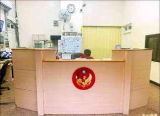 Fire Department: Priority Hiring of Civilian Assistance with First Aid Certificates – Society – Liberty Times E-NewsSEO Title: Fire Department Priority Hiring Civilian Assistance First Aid Certificates Liberty Times E-News news-25082024-005121