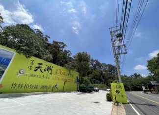 Discovering the New Hotspot in Baoshan, Hsinchu: Protein Suburbs with Starting Prices in the Six Figures news-27082024-130411