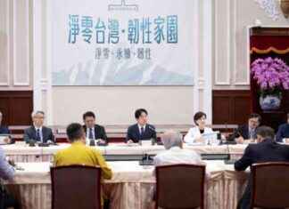 National Committee on Climate Change: Addressing Climate Security Issues news-28082024-131849