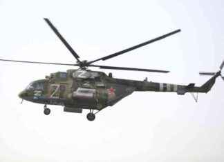 Russian Helicopter Crash in Far East Region Leaves 22 Dead, Survivors Not Found | United News Network news-01092024-134517