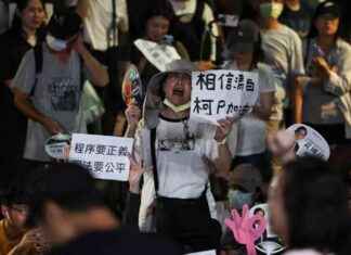 Understanding the Investigation of Ko Wen-je’s Jinghua City Case in 3 Days and 3 Nights: 7 QA to Grasp the Whole Story news-02092024-134752