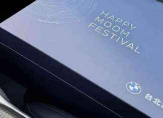BMW中秋節特別企劃:「Moom Festival」如何解釋? news-10092024-075015