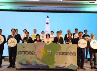 Investment Forum in Northern Taiwan Invites Corporates, Pingtung County Government and Central Government Collaborate to Advance Technology Industry news-10092024-131744