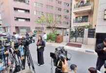 AI in Financial Services: Transforming Banking, Investments, and Security taipei-mayor-ko-wen-je-and-others-granted-bail-by-prosecutors-high-court-overturns-previous-ruling-politics-liberty-times-e-news