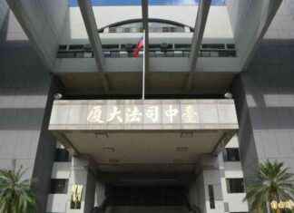 Corruption Charges Against Technician at Xinyi Township Office – Social News – Liberty Times E-News corruption-charges-against-technician-at-xinyi-township-office-social-news-liberty-times-e-news