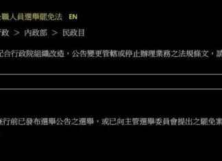 Maintaining Consistency in Recall Procedures Without Changing Game Rules – Free Commentary Website maintaining-consistency-in-recall-procedures-without-changing-game-rules-free-commentary-website