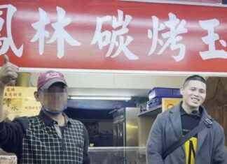 Supporting Recall of Fu Kun-chi! Hualien East Gate Night Market Vendors Forced to Close at End of Month – Politics – Liberty Times E-News supporting-recall-of-fu-kun-chi-hualien-east-gate-night-market-vendors-forced-to-close-at-end-of-month-politics-liberty-times-e-news