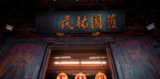 Temple in Taipei Taiwan: Discover Hidden Gems and Spiritual Wonders