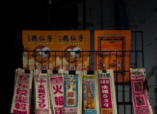 Taiwan Lottery 6 49: Discover Secrets to Winning Big Today!