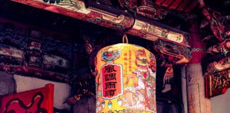 TOCFL Taiwan: Unlock Your Future with Mandarin Language Mastery