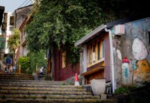 Taiwan Life: Discover The Hidden Gems That Will Inspire You