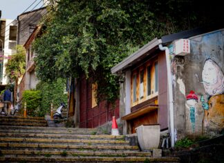 Taiwan Life: Discover The Hidden Gems That Will Inspire You