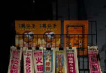 Taiwan Lottery Receipt: Unlock Secrets to Winning Big Today!