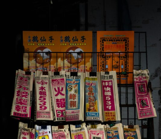 649 Taiwan Lottery: Discover Secrets to Winning Big Prizes! 649 Taiwan Lottery: Discover Secrets to Winning Big Prizes!