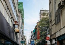 Ultra Taiwan: Discover The Hidden Gems of This Vibrant Destination