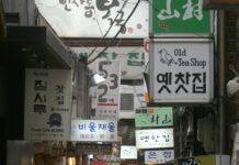 Taloto Taiwan: Discover The Hidden Gems Of This Vibrant Destination