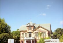 921 Earthquake Museum of Taiwan: Discover Its Hidden Stories