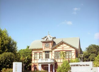 921 Earthquake Museum of Taiwan: Discover Its Hidden Stories