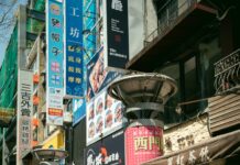 Xterra Taiwan: Discover The Ultimate Adventure Experience Today!