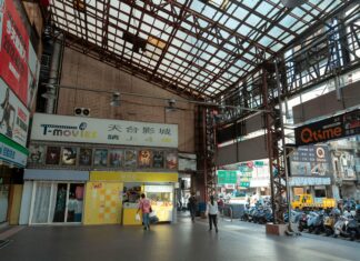 Kurs Taiwan Hari Ini Ke Rupiah: Temukan Nilai Terkini dan Tips!