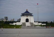 Kurs Dolar Taiwan Ke Rupiah Hari Ini: Temukan Nilai Terkini!